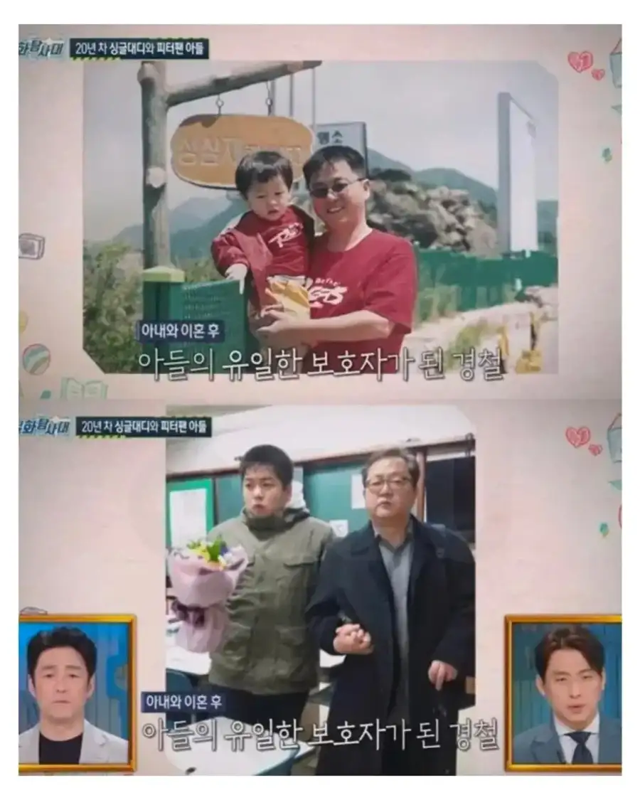 [부고] 