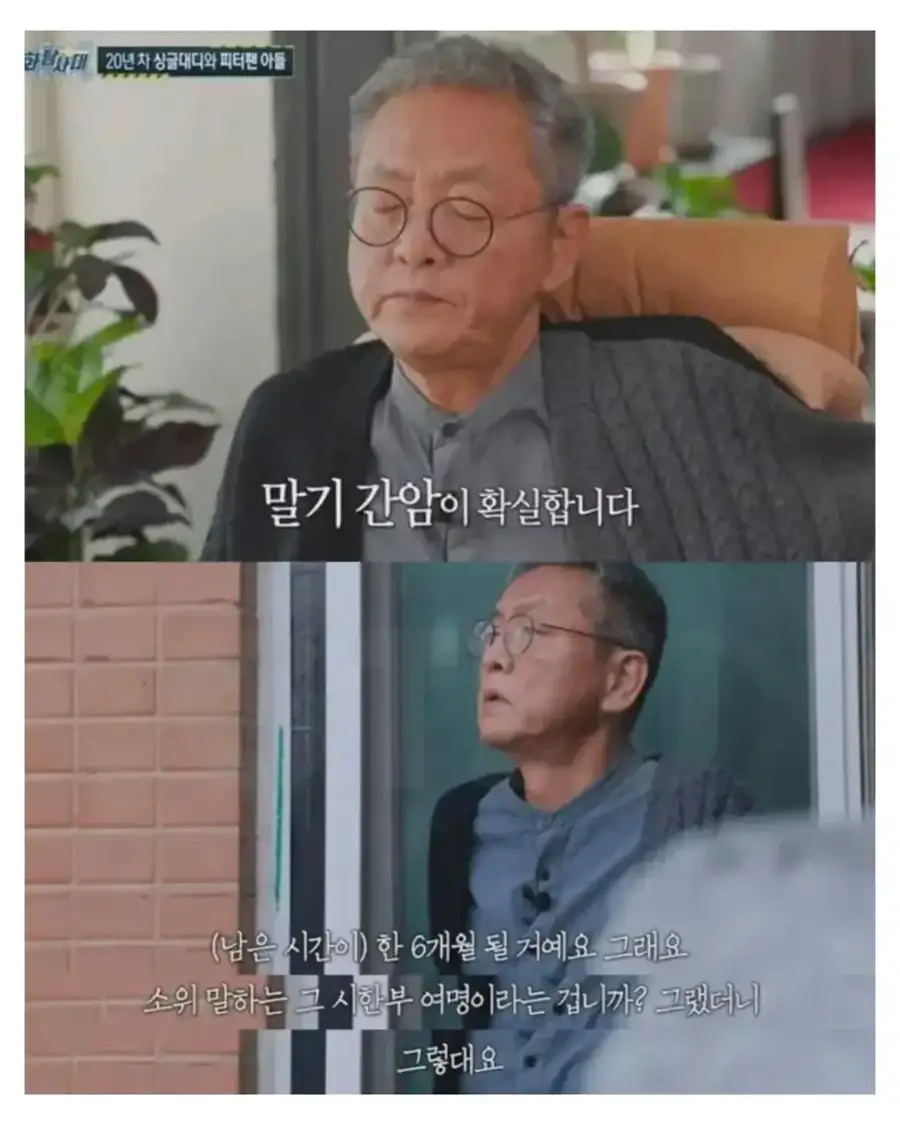 [부고] 