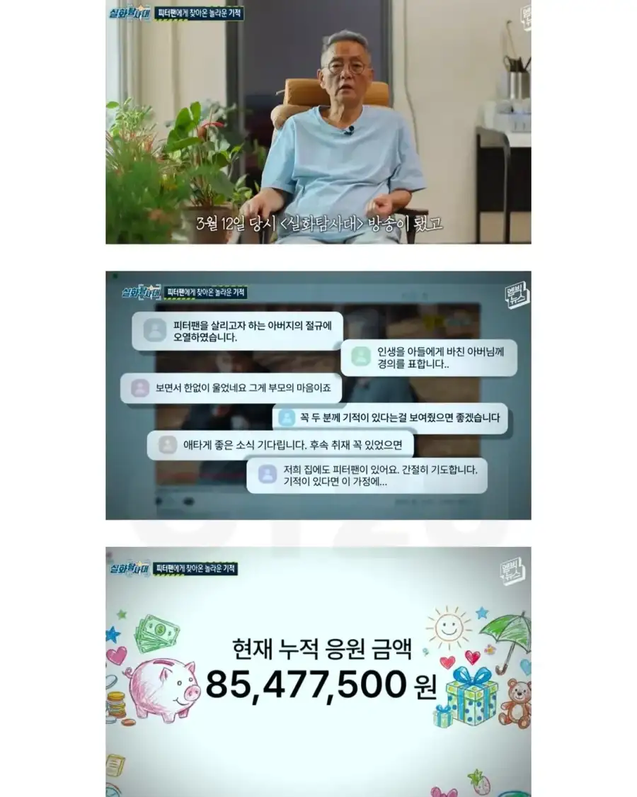 [부고] 