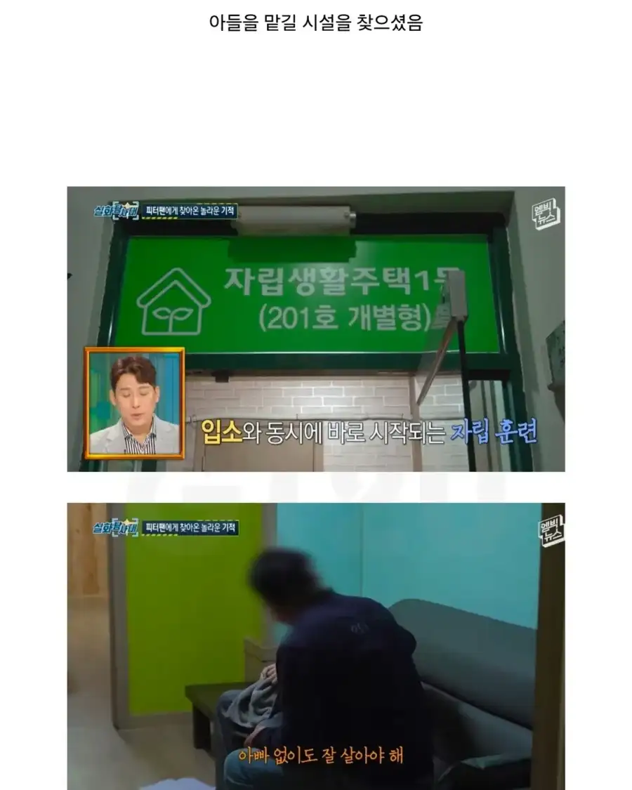 [부고] 