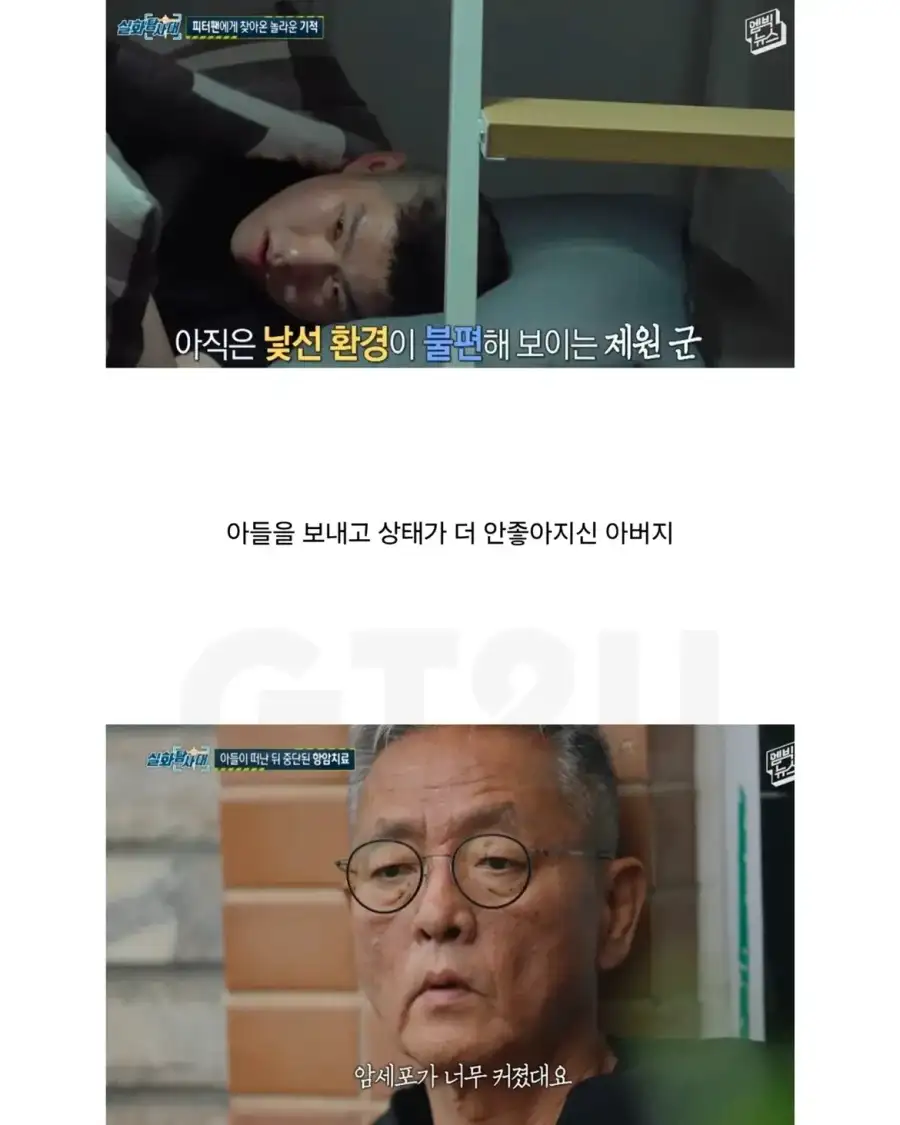 [부고] 