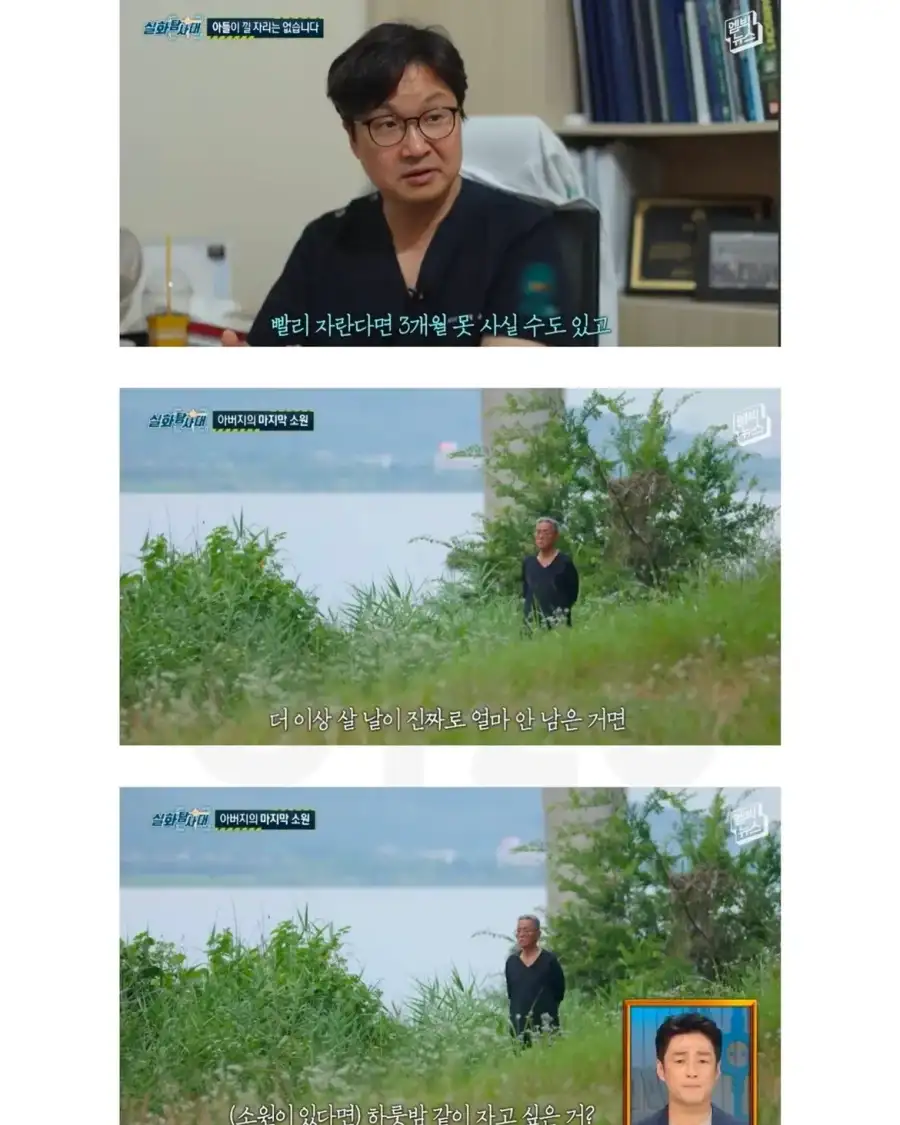 [부고] 