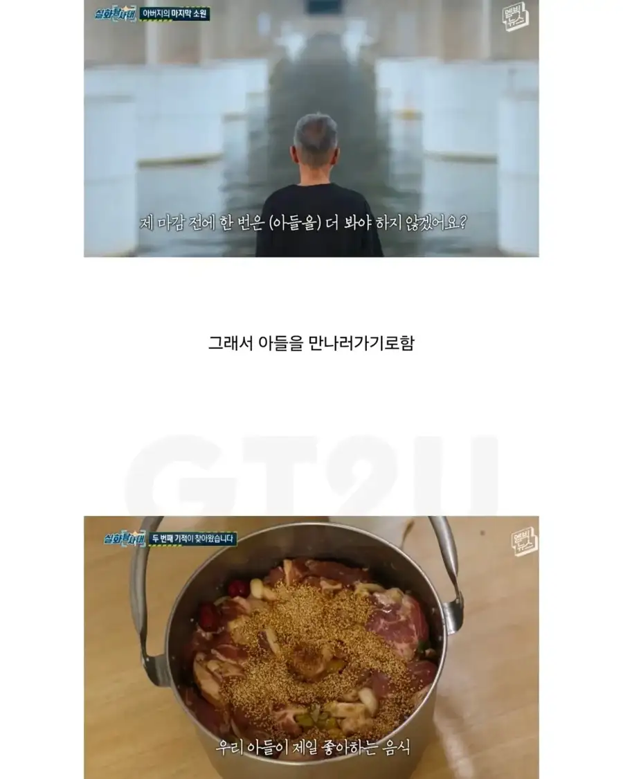 [부고] 