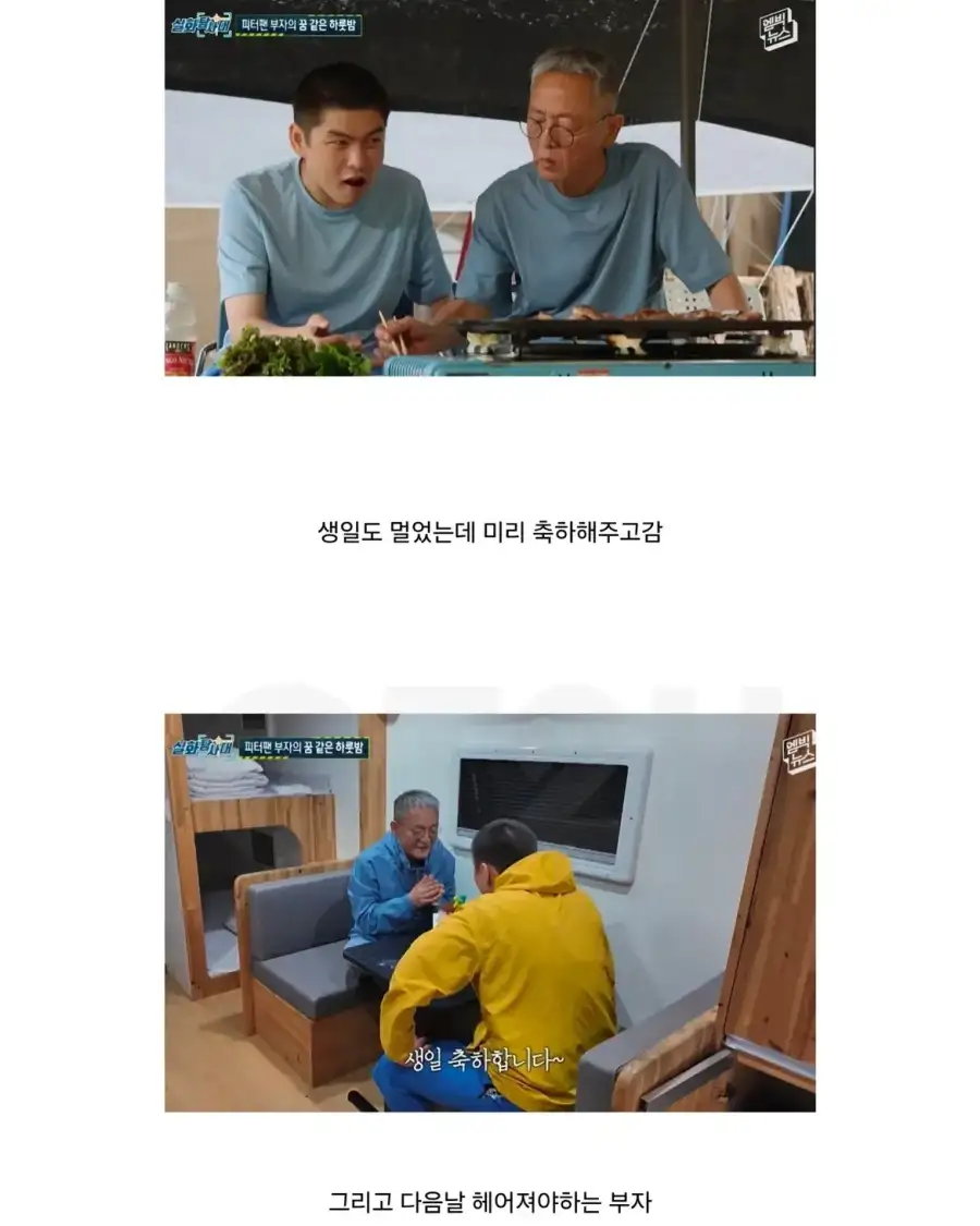[부고] 