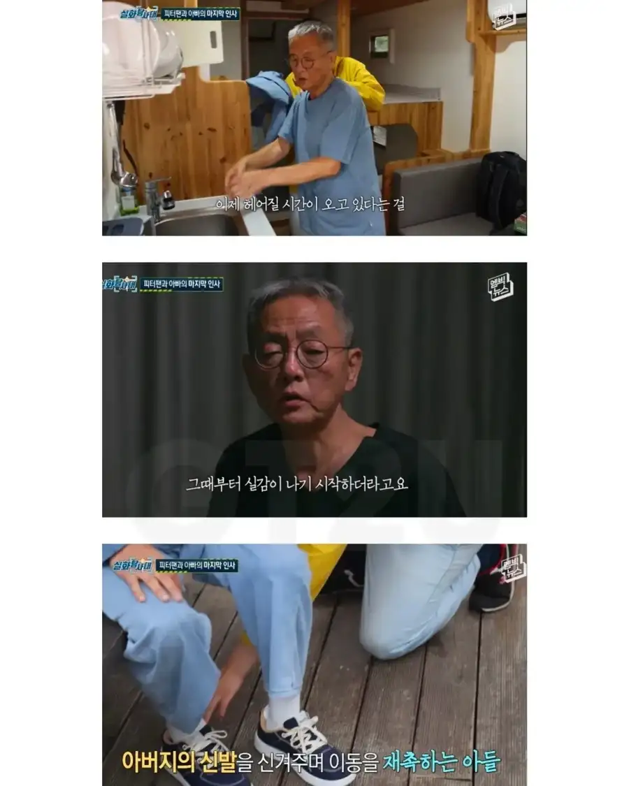 [부고] 