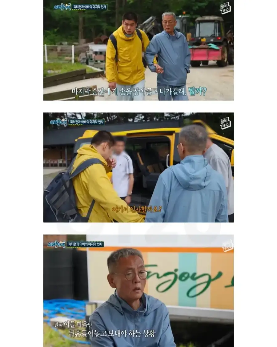 [부고] 
