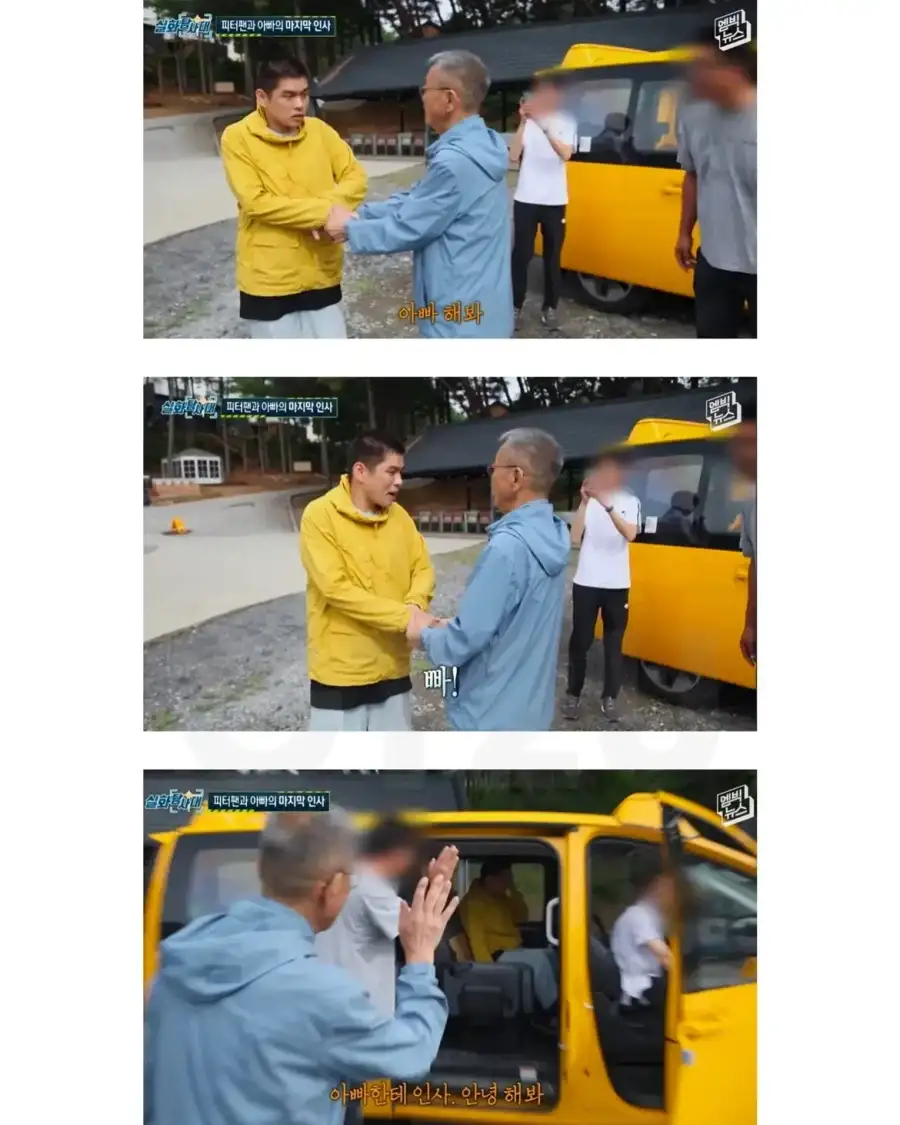 [부고] 