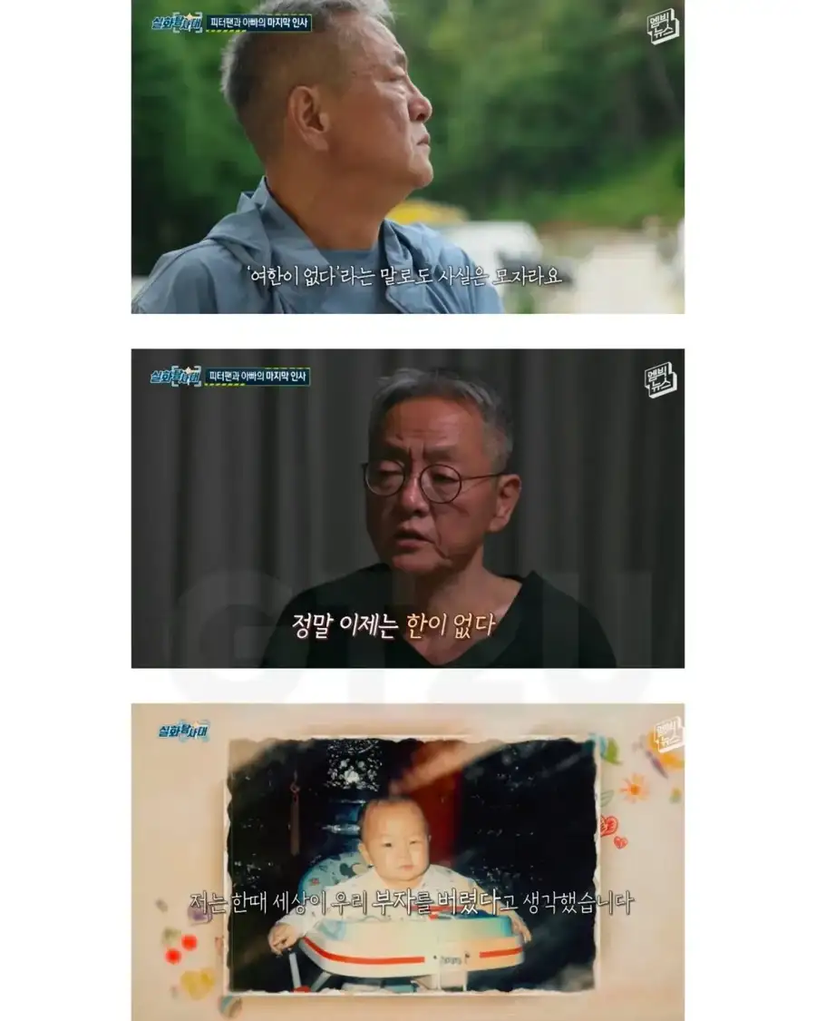 [부고] 
