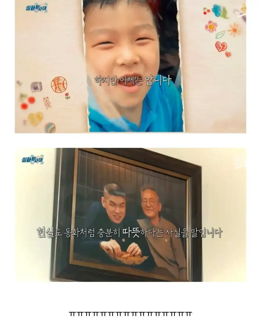 [부고] 
