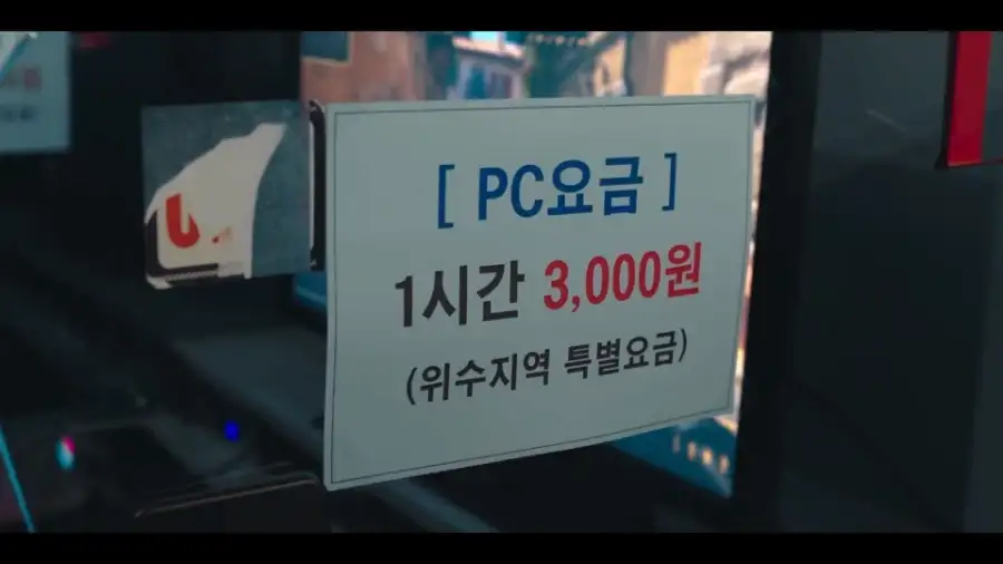 오늘 방영한 신병4 현실 고증 에피소드.mp4_1.webp