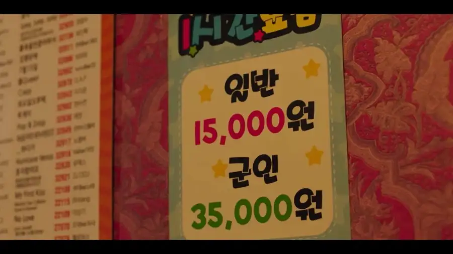 오늘 방영한 신병4 현실 고증 에피소드.mp4_3.webp
