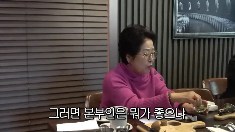 선우용여가 말하는 옛날 첩의 장점_14.webp