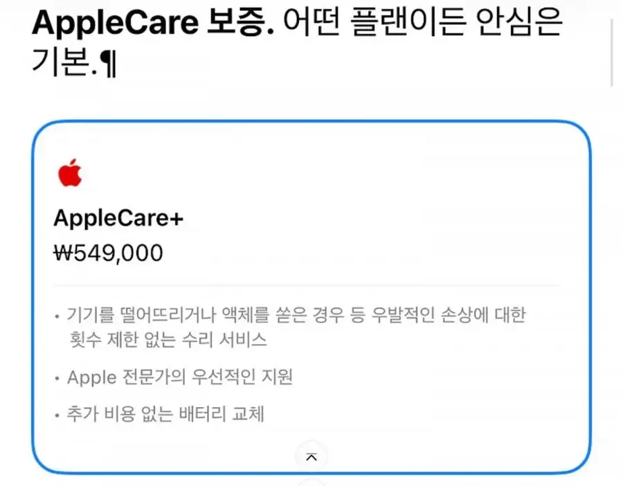 20260910081725_Zeps6COE8x.jpg