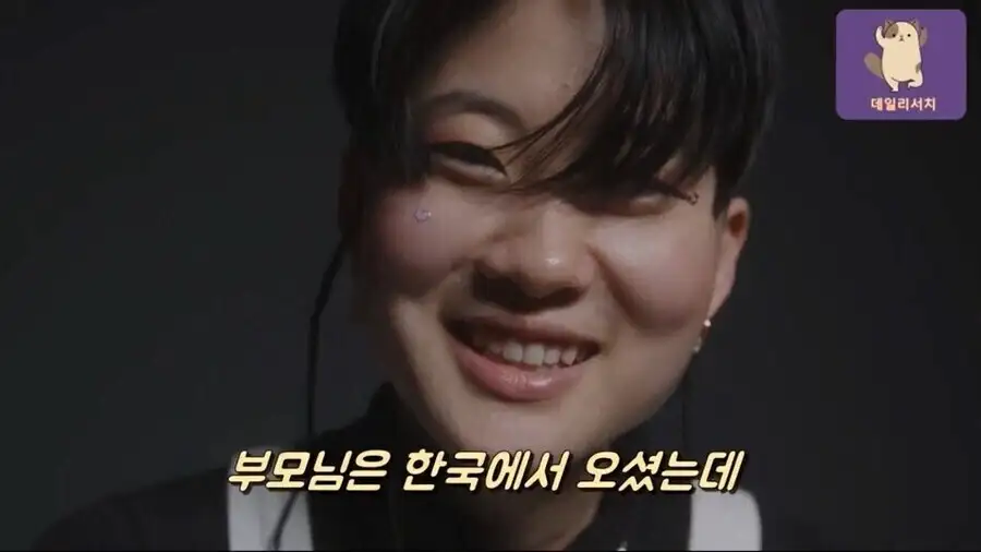 미국의 아시아계 이민자 정체성 혼란의 극단적 예시_3.webp