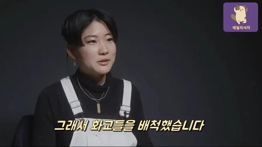 미국의 아시아계 이민자 정체성 혼란의 극단적 예시_6.webp