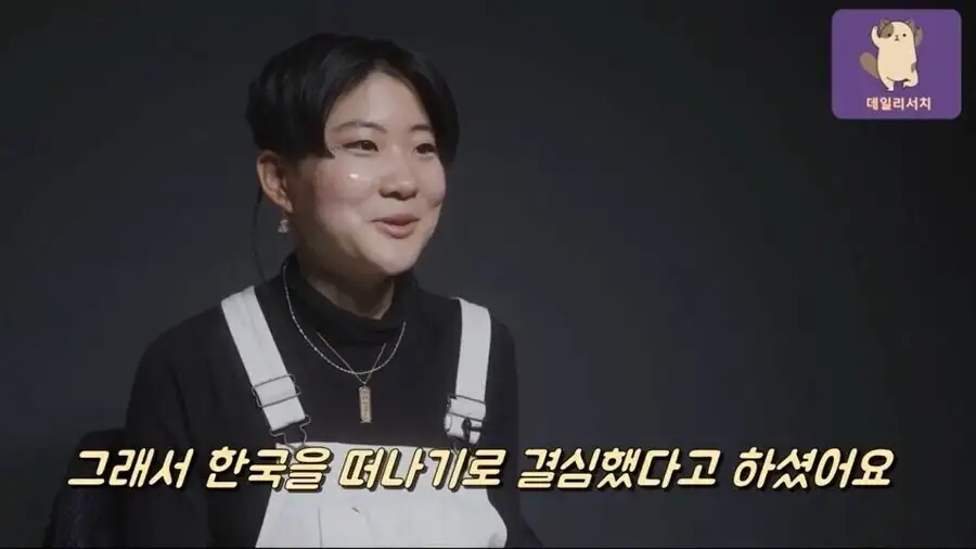 미국의 아시아계 이민자 정체성 혼란의 극단적 예시_7.webp