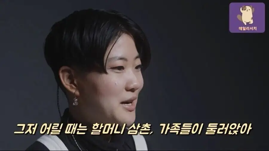 미국의 아시아계 이민자 정체성 혼란의 극단적 예시_8.webp