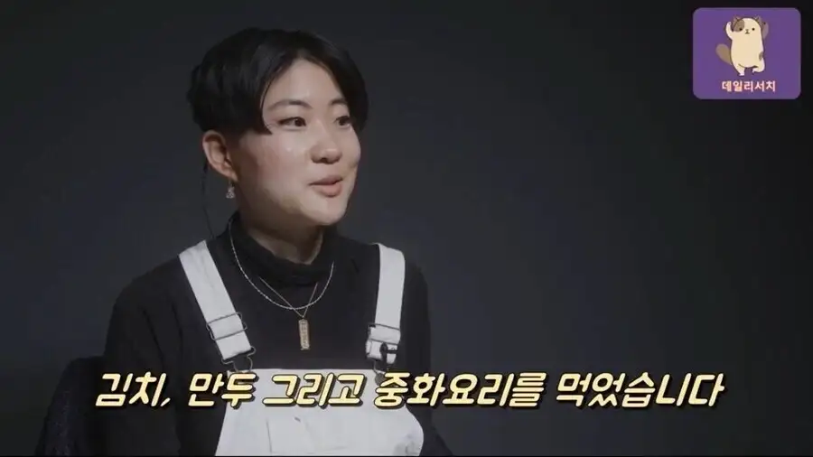 미국의 아시아계 이민자 정체성 혼란의 극단적 예시_9.webp