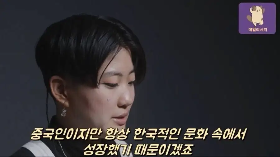 미국의 아시아계 이민자 정체성 혼란의 극단적 예시_11.webp