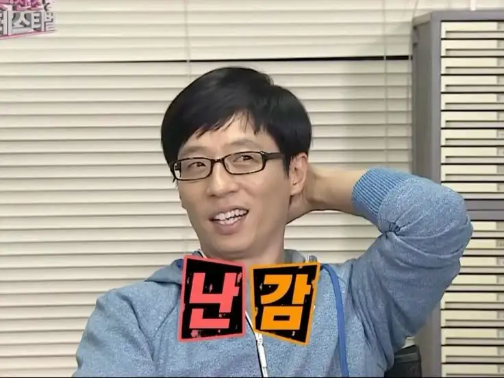 사실 미국코드를 베낀 게 아니었다는 중국 AI 근황_4.webp