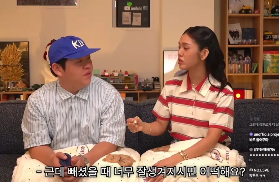 살 빼고 너무 잘생겨지시면 어떻게 해요???_1.webp