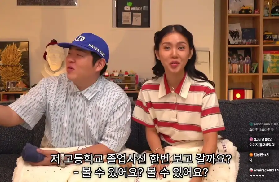 살 빼고 너무 잘생겨지시면 어떻게 해요???_3.webp