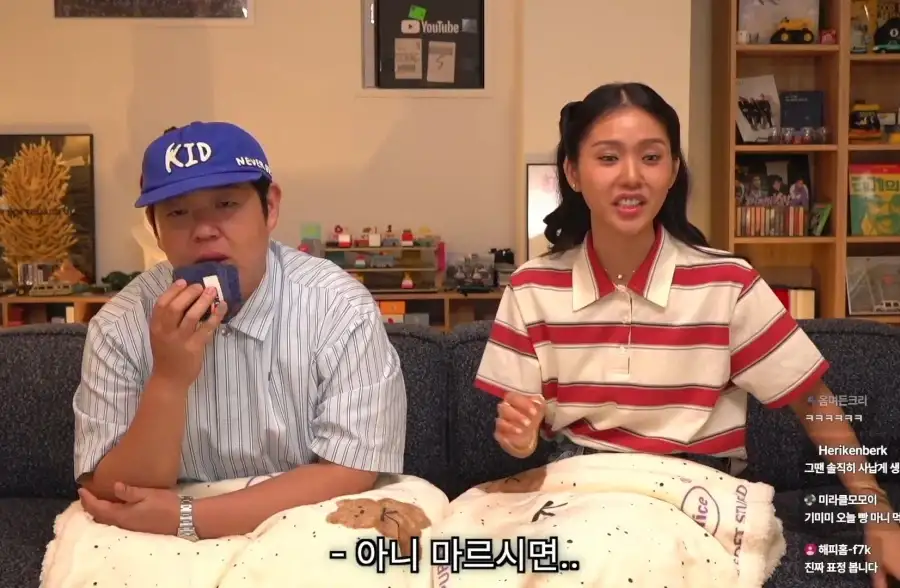 살 빼고 너무 잘생겨지시면 어떻게 해요???_4.webp