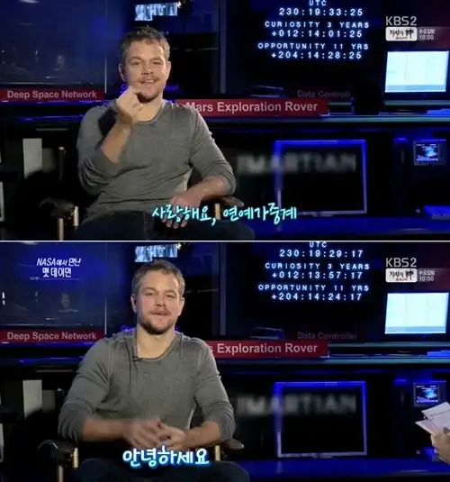 오디세이 개봉 기념 놀란 방한이 부럽다는 일본인_3.webp