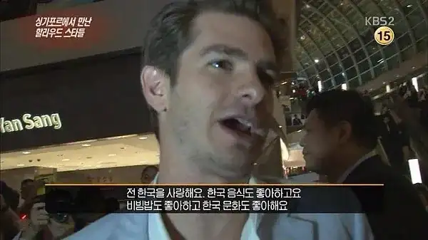오디세이 개봉 기념 놀란 방한이 부럽다는 일본인_4.webp