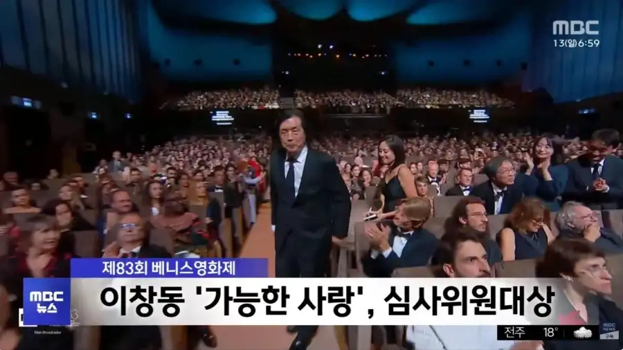한국영화의 또다른 희망으로 떠오른 넷플릭스_2.webp