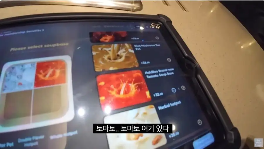 훠궈 처음 먹는 손님을 본 가게 직원들_5.webp