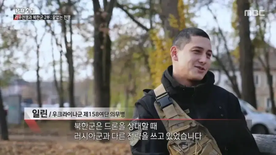 예상보다 ㅈㄴ 잘 싸우고 위협적이라는 북한군 근황…JPG_4.webp