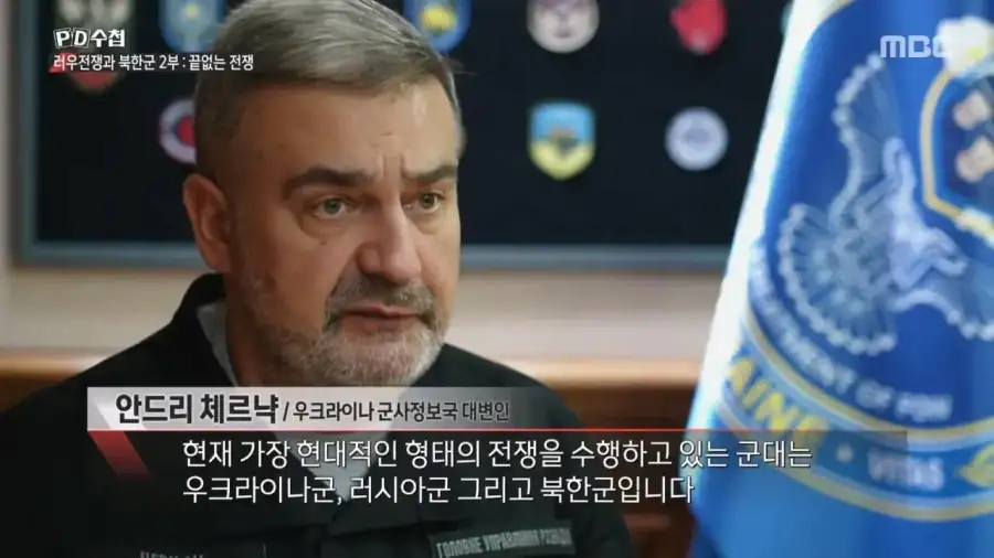 예상보다 ㅈㄴ 잘 싸우고 위협적이라는 북한군 근황…JPG_15.webp