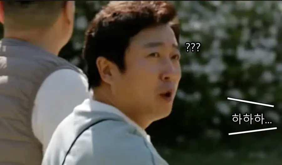 강호동이 이수근을 빠르게 손절해버린 순간 ㅋㅋ_3.webp