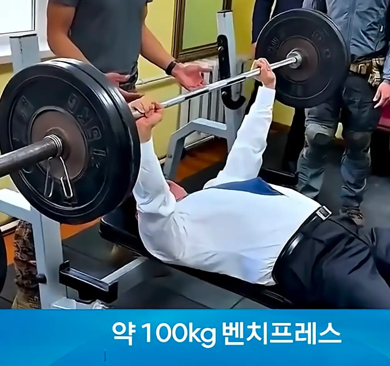 Screenshot_20260915_001615_YouTube.jpg
