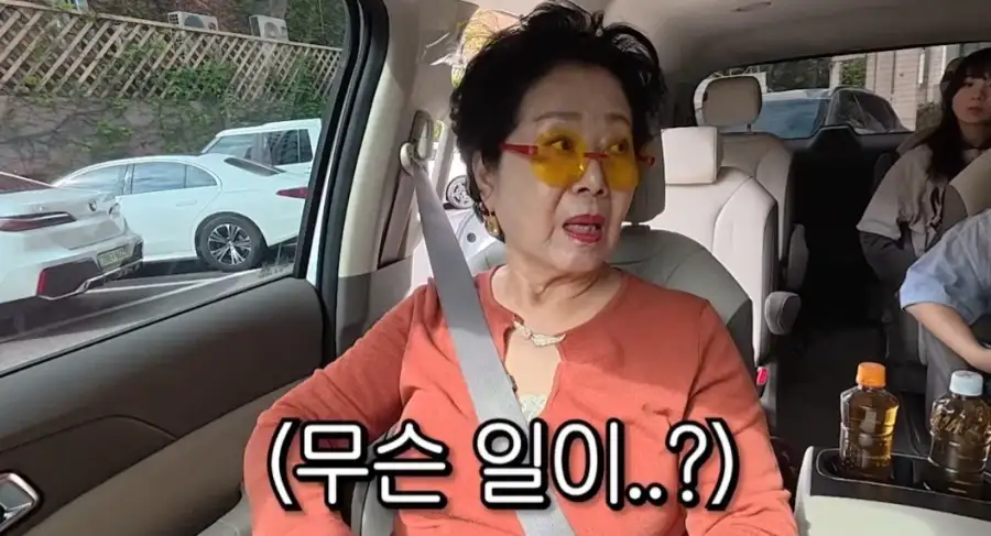 선우용여가 은행에서 400만원 손해 본 이유_3.webp