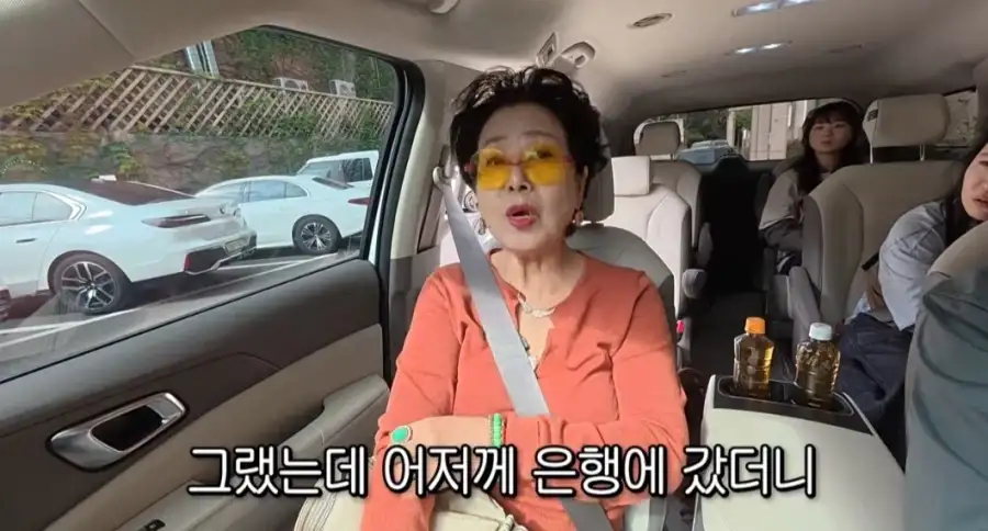 선우용여가 은행에서 400만원 손해 본 이유_7.webp