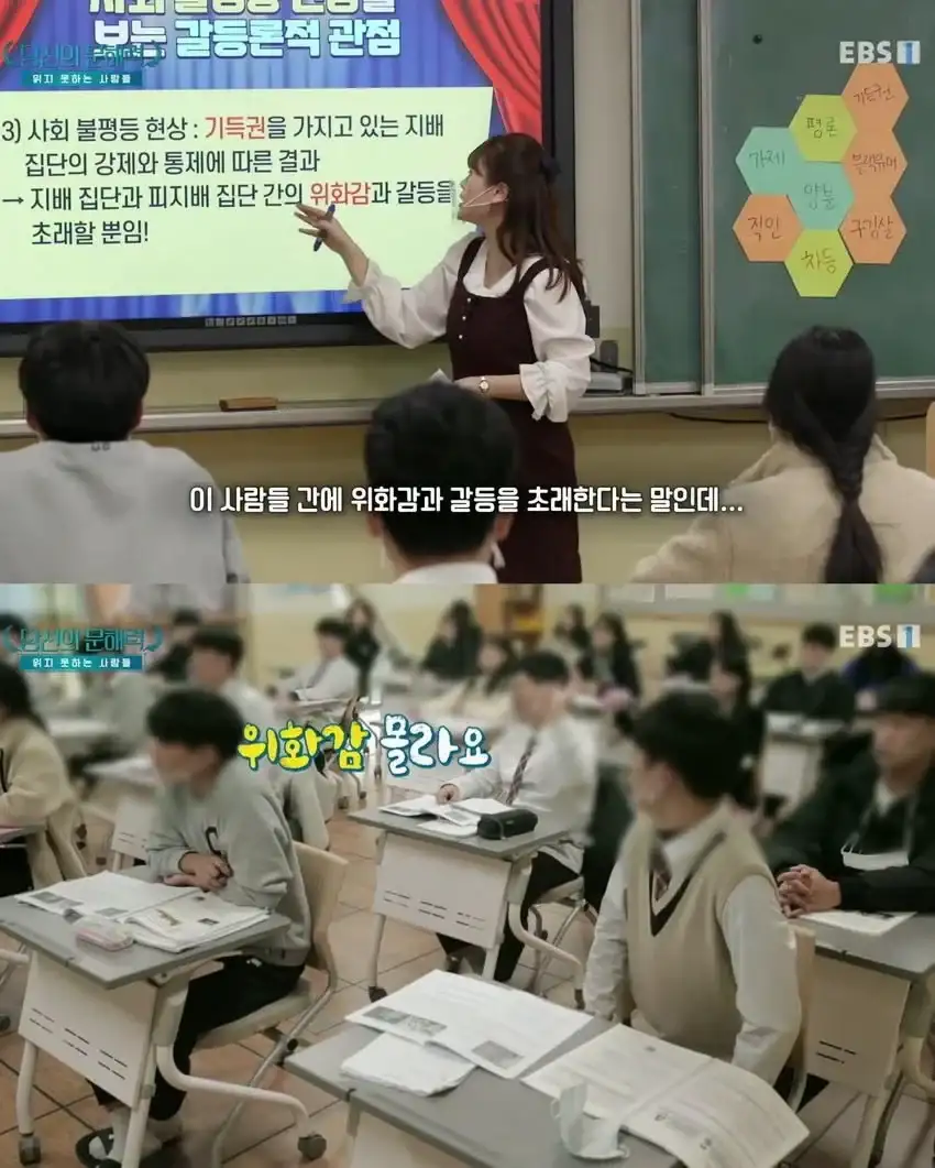 20260917170250_mObF2hNDod.webp