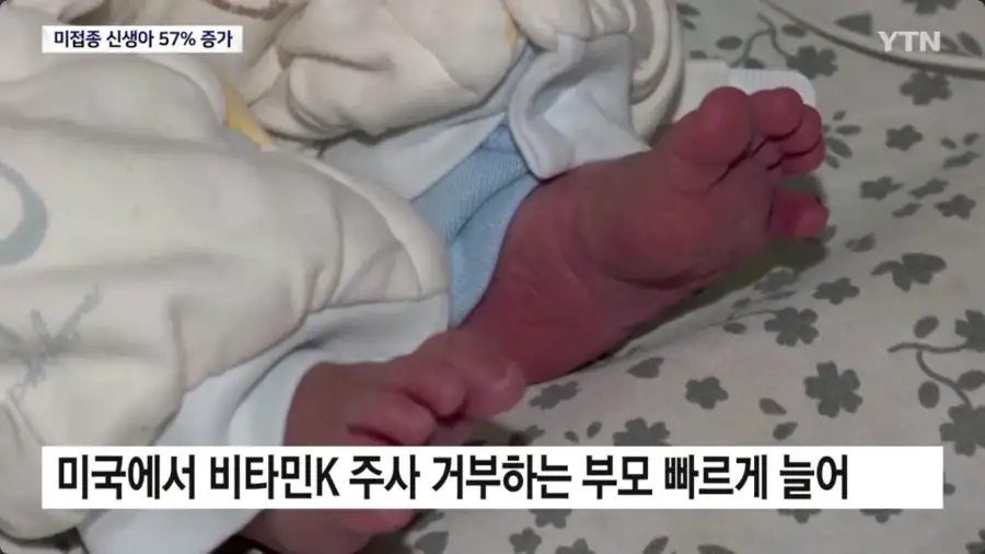 미국 안아키 최신근황_1.webp