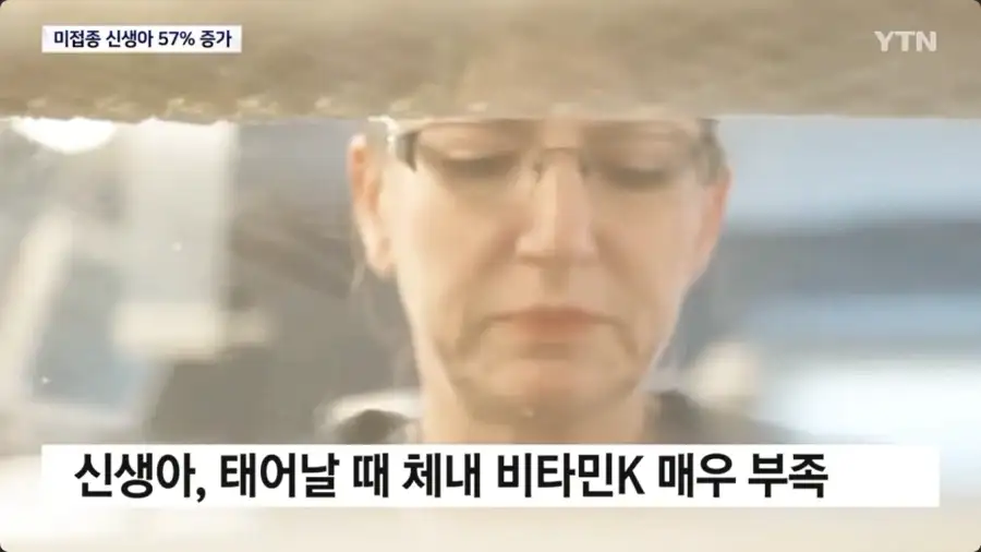 미국 안아키 최신근황_3.webp