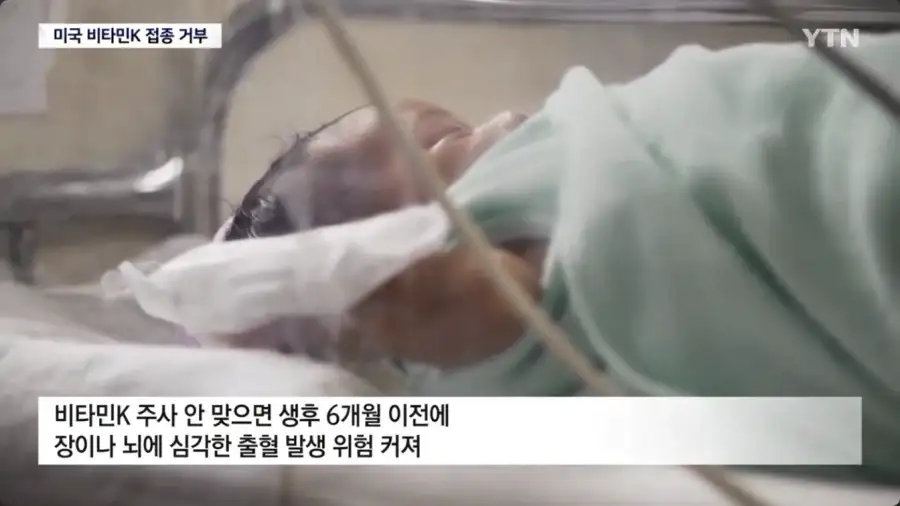 미국 안아키 최신근황_4.webp