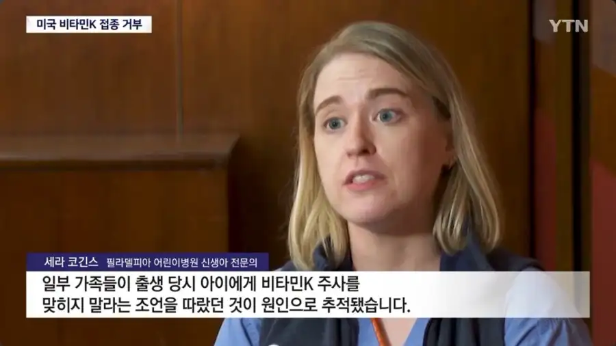 미국 안아키 최신근황_6.webp