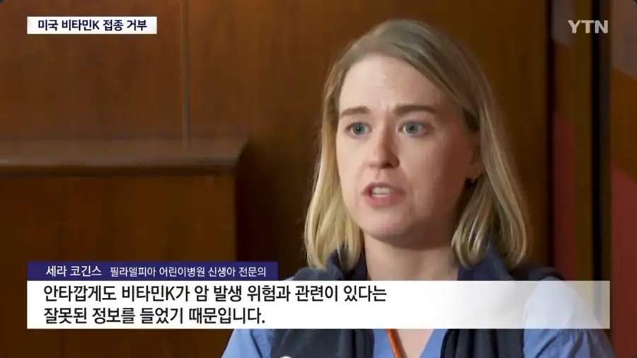 미국 안아키 최신근황_7.webp