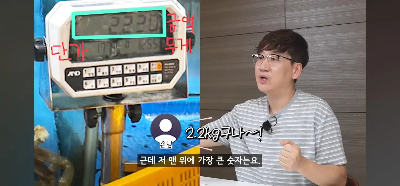 클릭하시면 원본 이미지를 보실 수 있습니다.