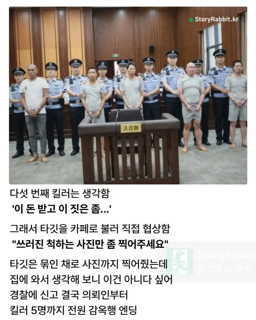 하청의 하청의 하청_2.webp