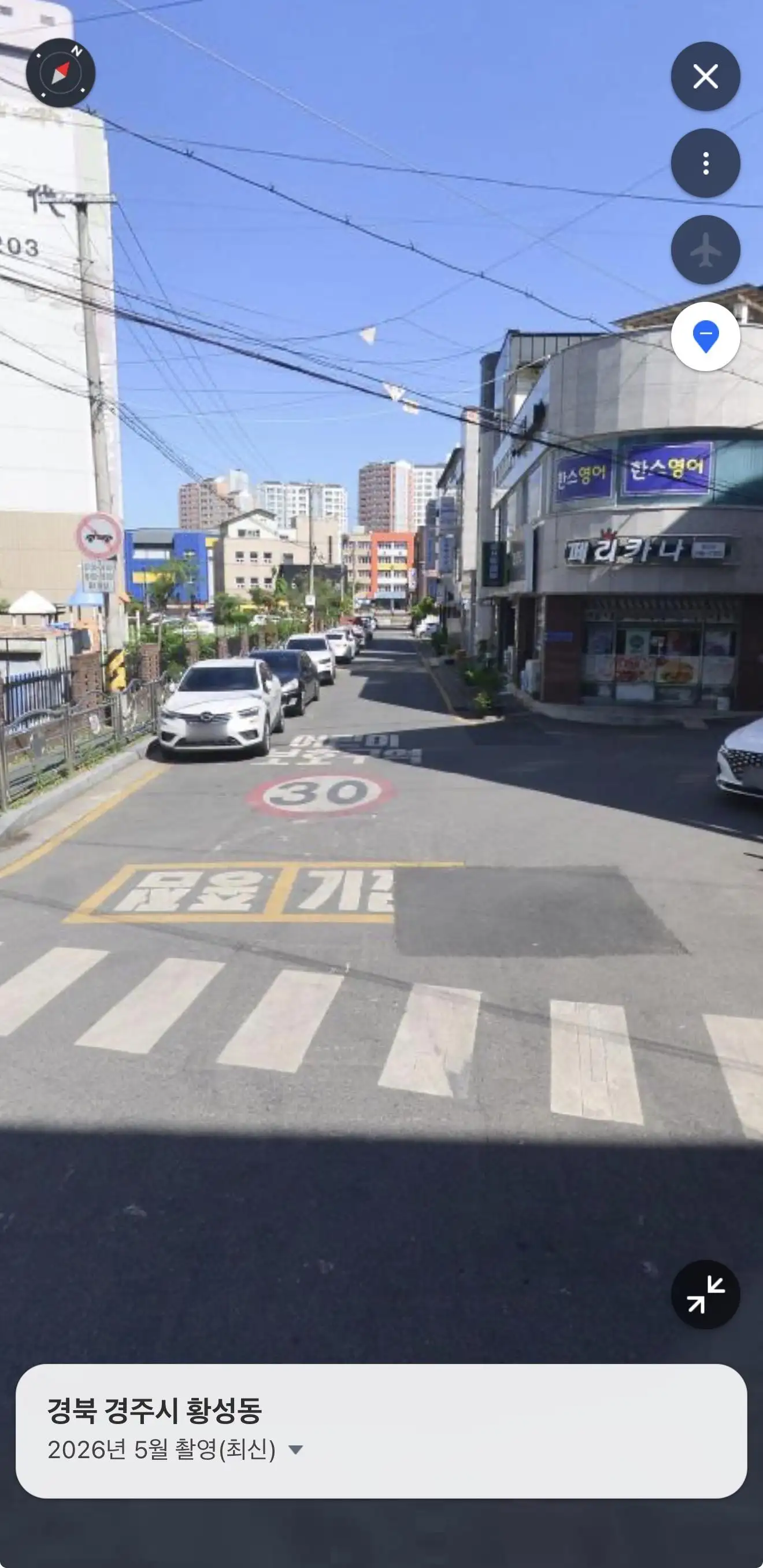 클릭하시면 원본 이미지를 보실 수 있습니다.