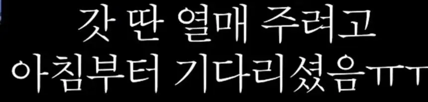 클릭하시면 원본 이미지를 보실 수 있습니다.