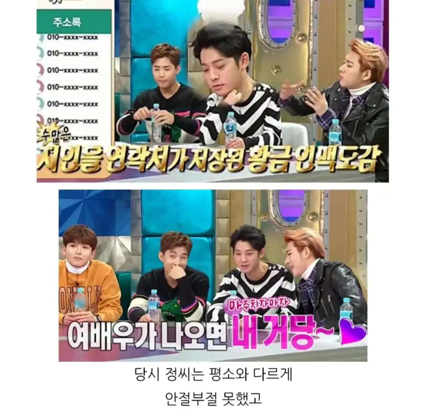 클릭하시면 원본 이미지를 보실 수 있습니다.