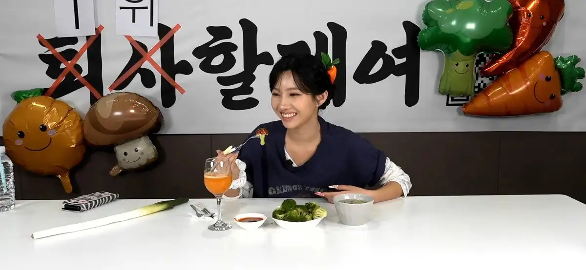 AjEzSd