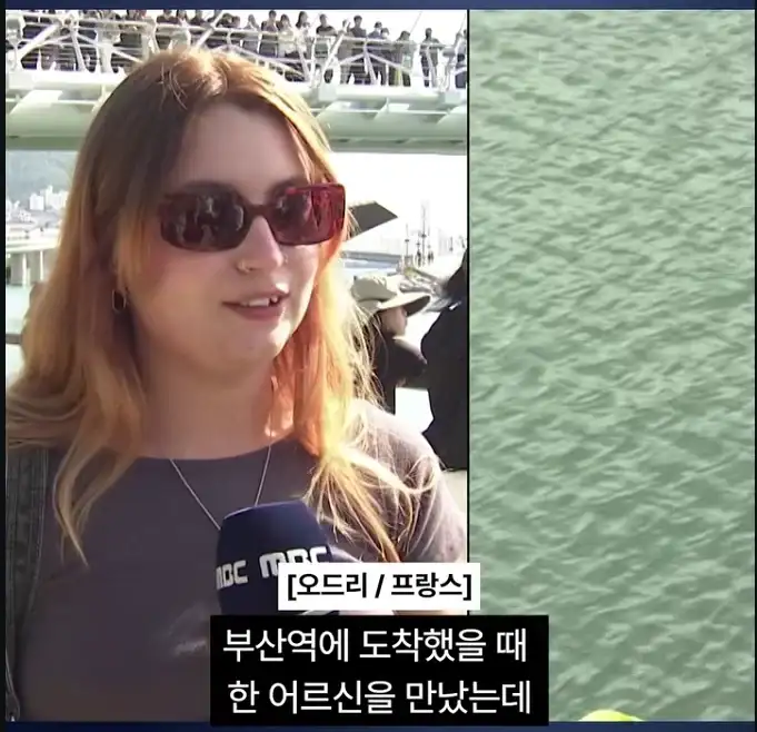 부산 상어 보러 온 프랑스인_1.webp